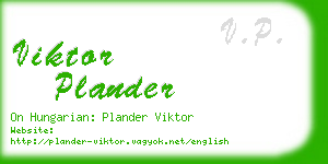 viktor plander business card